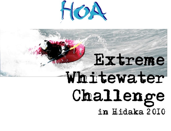 Hoa White water Challenge