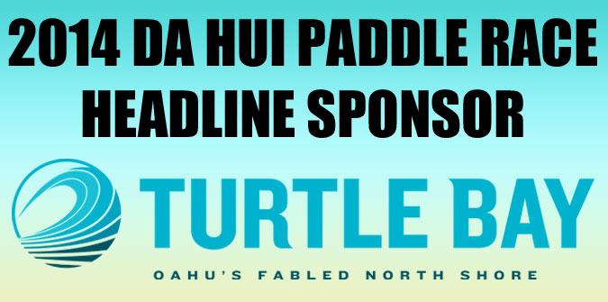 Hui O He'e Nalu Independence Day Paddleboard and Stand Up Paddle Race