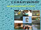 C.E.O.Kayakolot - clubs_424